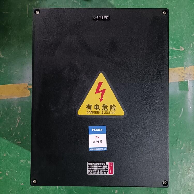 南昌市三防箱帶電流表現(xiàn)場操作柱廠家