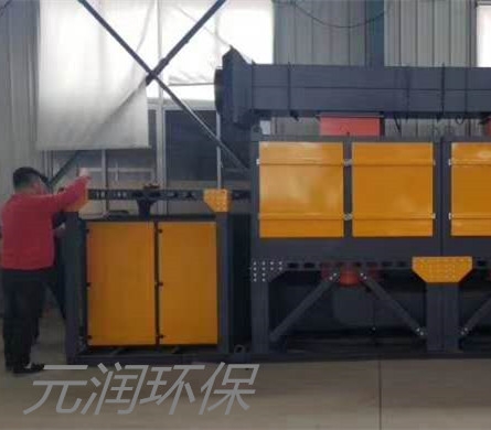 廠家定制vocs廢氣過濾工程 按需定制設備
