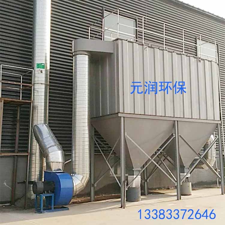 脈沖除塵設備 小型單機除塵器 布袋除塵器