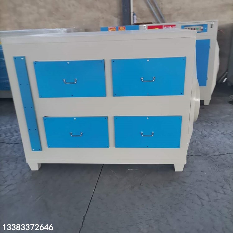 活性炭環(huán)保吸附箱二級吸附干式過濾器pp抽屜式除臭味