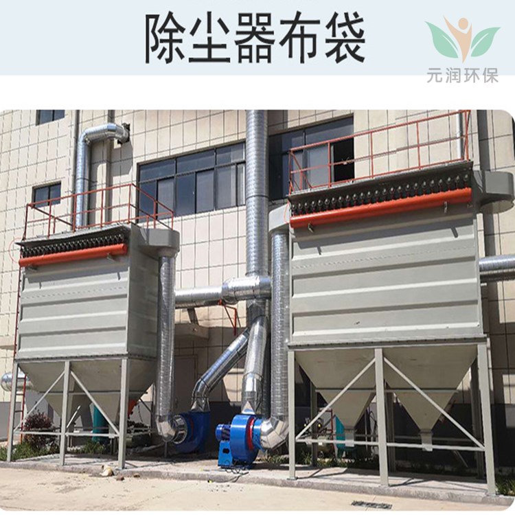 車間粉塵吸塵器 漂浮工業(yè)集塵機(jī) 粉碎機(jī)破碎機(jī)除塵器