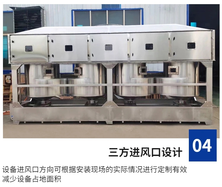 凈化塔PP噴淋塔 洗滌塔定制 酸霧尾氣廢氣處理設(shè)備