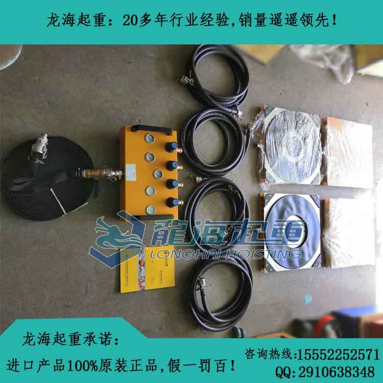 精密設(shè)備氣墊搬運(yùn)16噸 氣墊搬運(yùn)裝置價(jià)格 氣墊搬運(yùn)設(shè)備圖片