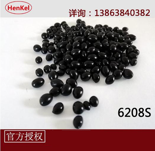 h6208s͉עܟ ɫ