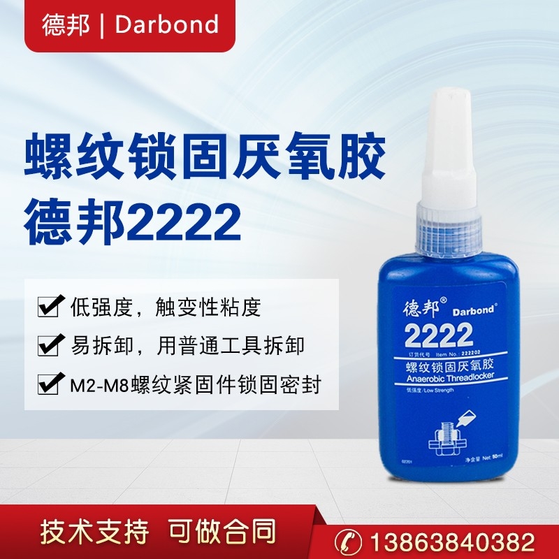°2222ݼyi50mlz