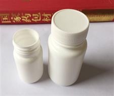 藥用塑料瓶醫(yī)用塑料瓶 廣口塑料瓶現(xiàn)貨供應(yīng)