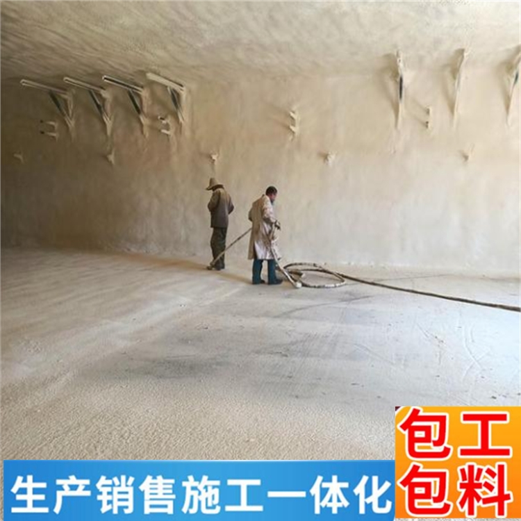 河南冷庫噴涂聚氨酯 硬質發(fā)泡黑白料生產(chǎn)廠家