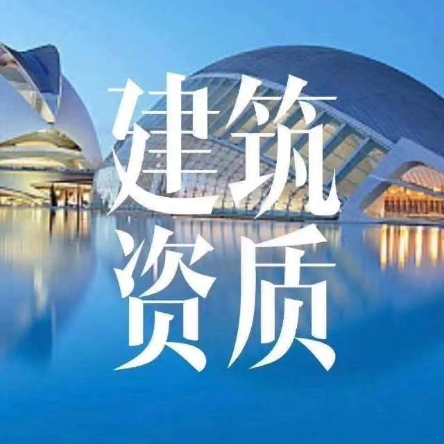 大興區(qū)衛(wèi)生服務(wù)許可證有啥樣的要求