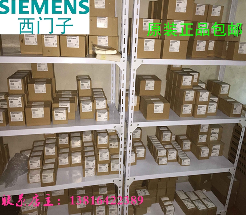 西門子6ES7312-1AE14-0AB0	CPU312，32K內存