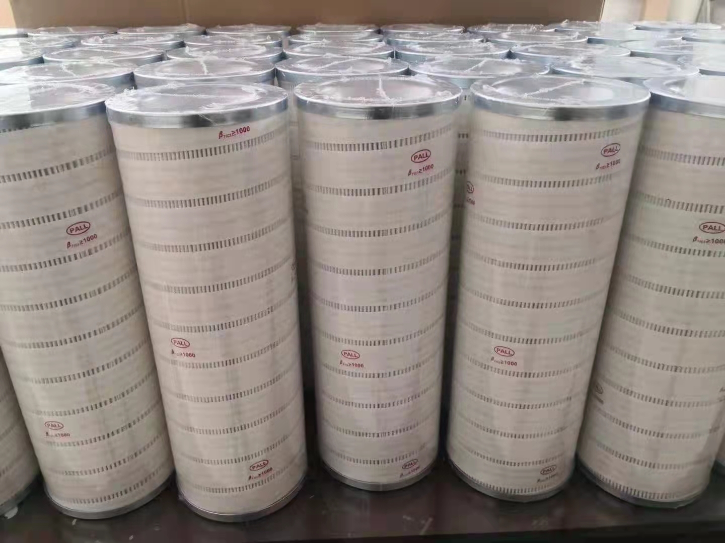 HC8500FKP8H（煜煒）PALL頗爾濾芯批發(fā)價(jià)格