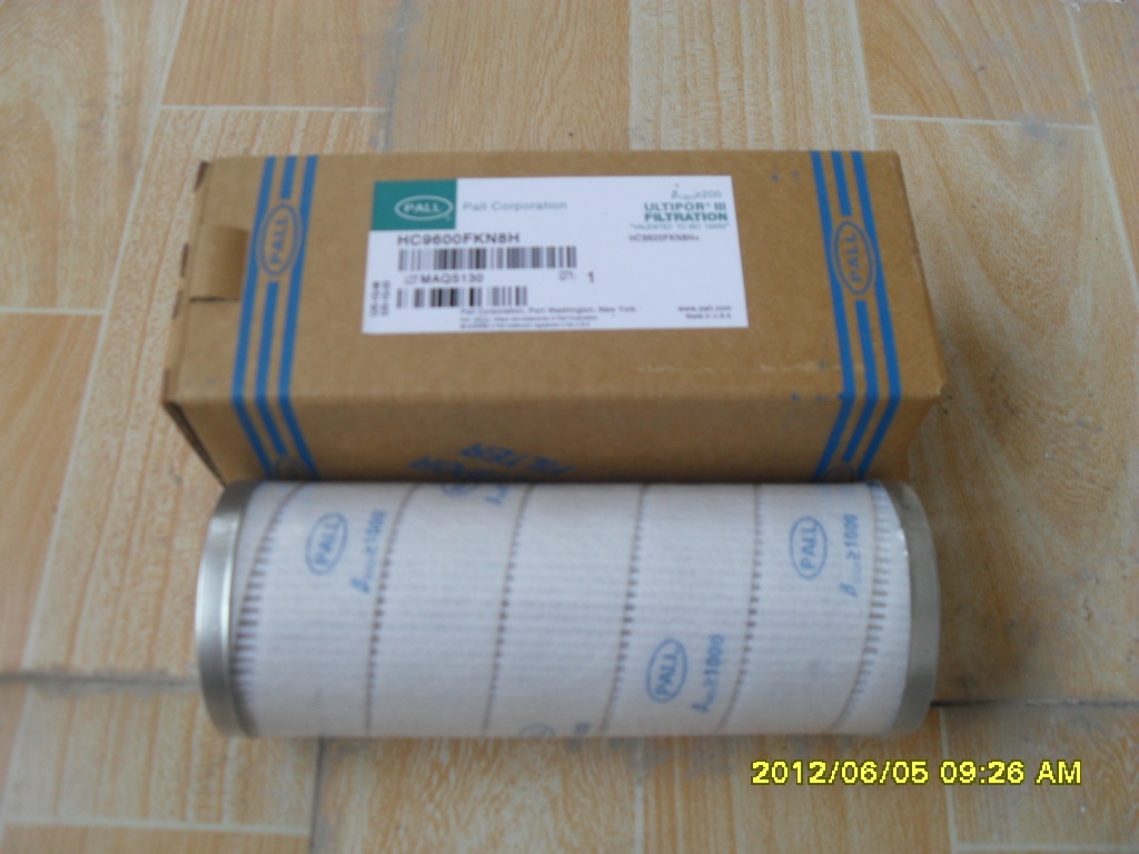 HC8314FKP39H（煜煒）PALL頗爾濾芯批發(fā)價(jià)格