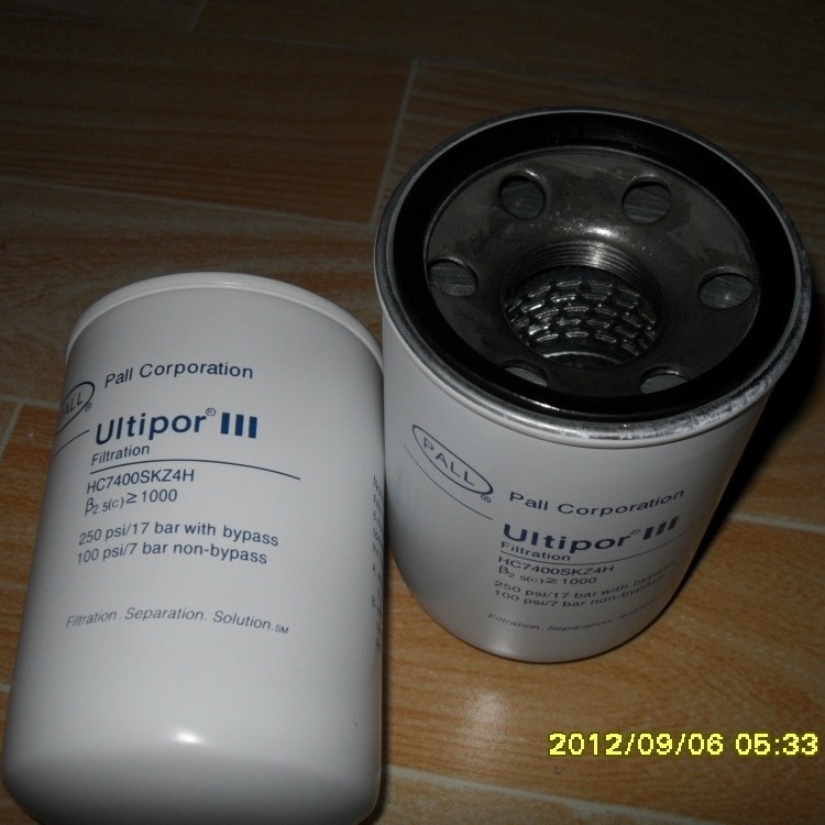 HC8904FKP39H（煜煒）PALL頗爾濾芯批發(fā)價格