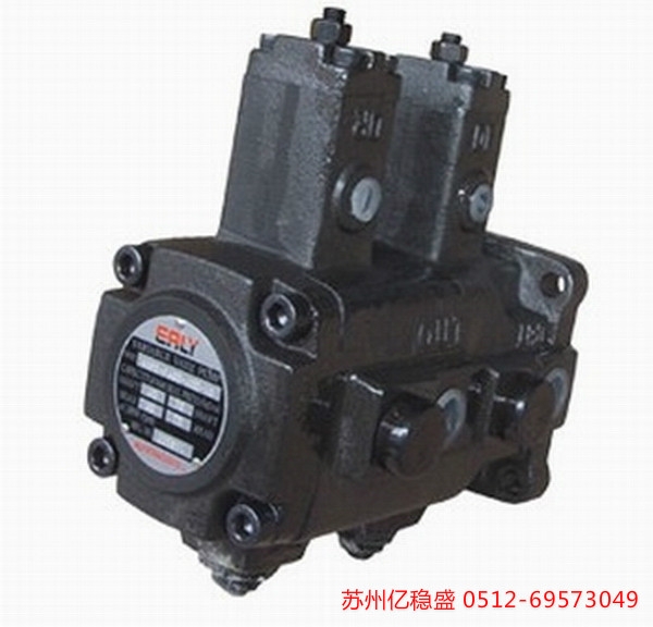 VDC-1A-F20C-20***臺灣弋力柱塞泵