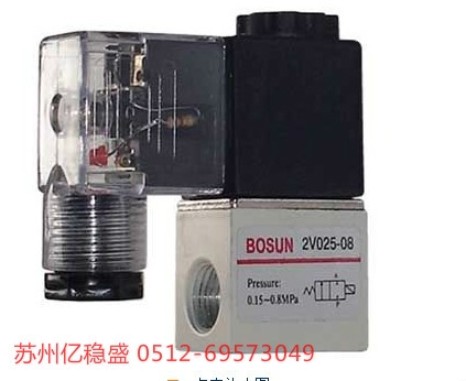 4V220-08選購臺(tái)灣亞德客電磁閥