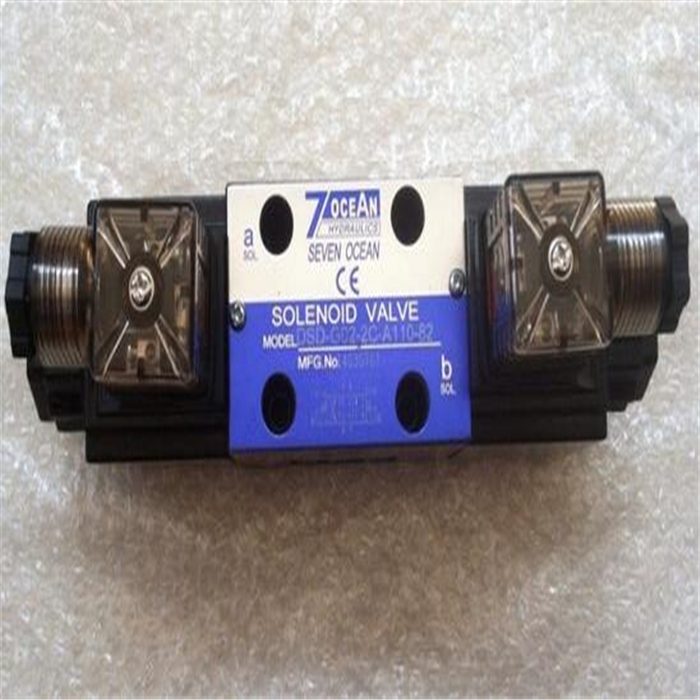 臺灣七洋DG07-E1-7A-ET-A220-DN-70-S電磁換向閥現(xiàn)貨特賣