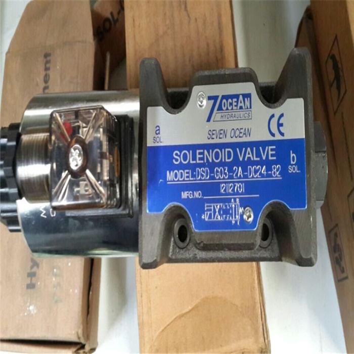 臺(tái)灣七洋DG07-E1-6AL-ET-A220-DN-70-S電磁換向閥銷(xiāo)售