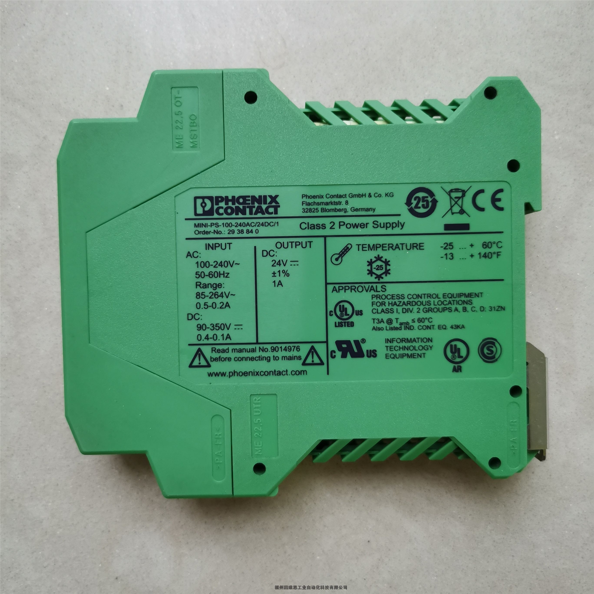 菲尼克斯隔離器2814854信號(hào)變送器MCR-FL-C-UI-2UI-DCI轉(zhuǎn)換器現(xiàn)貨特價(jià)