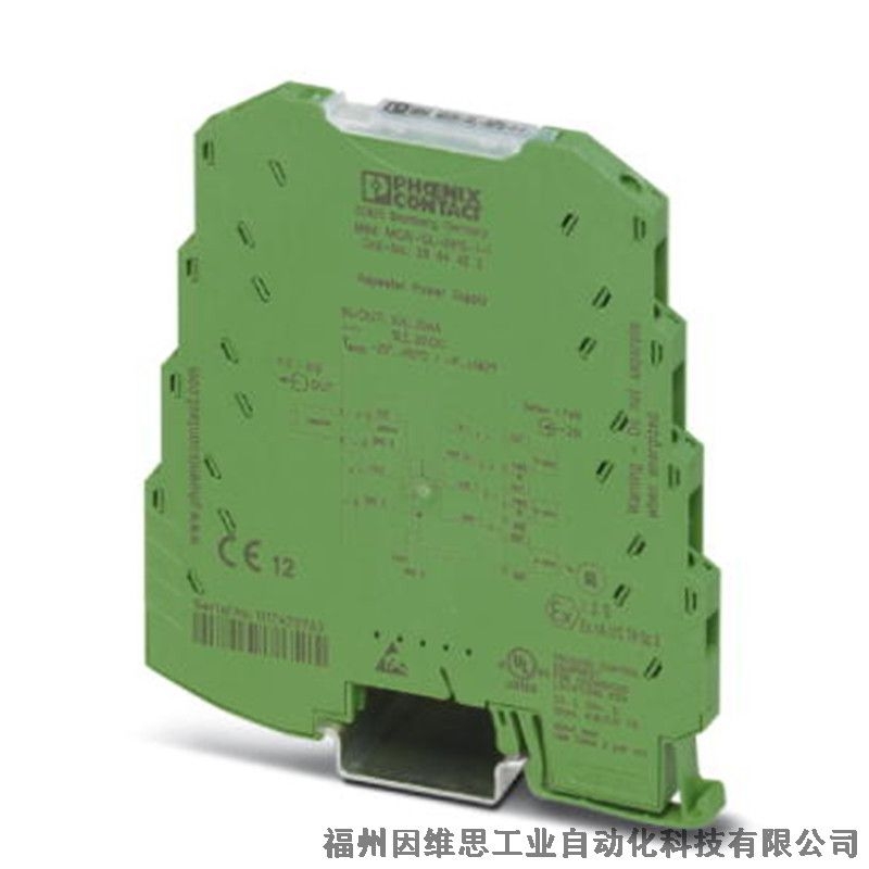 菲尼克斯隔離器2864406信號變送器MINI MCR-SL-I-I轉(zhuǎn)換器現(xiàn)貨特價