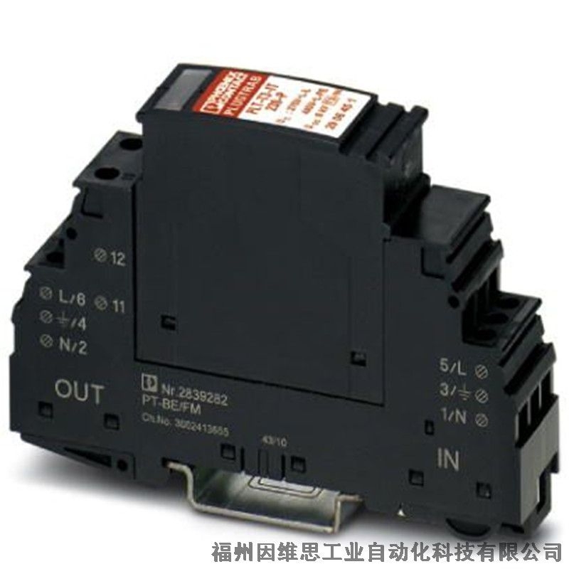 菲尼克斯防雷器2817987 F-MS 12電涌保護(hù)器現(xiàn)貨特價(jià)