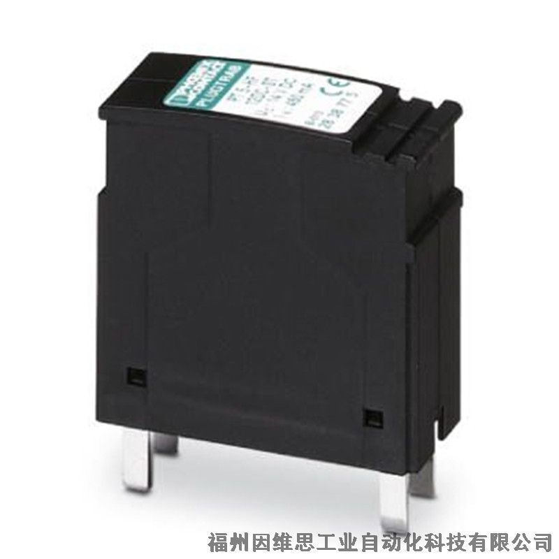菲尼克斯信號(hào)防雷器2920078 PT 1X2-24DC/FM-ST浪涌保護(hù)器現(xiàn)貨特價(jià)