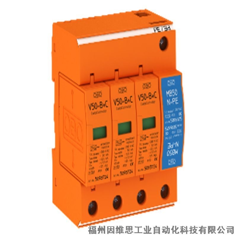 德國(guó)OBO電源防雷器5093378 V10 COMPACT 150電涌保護(hù)器原裝真品