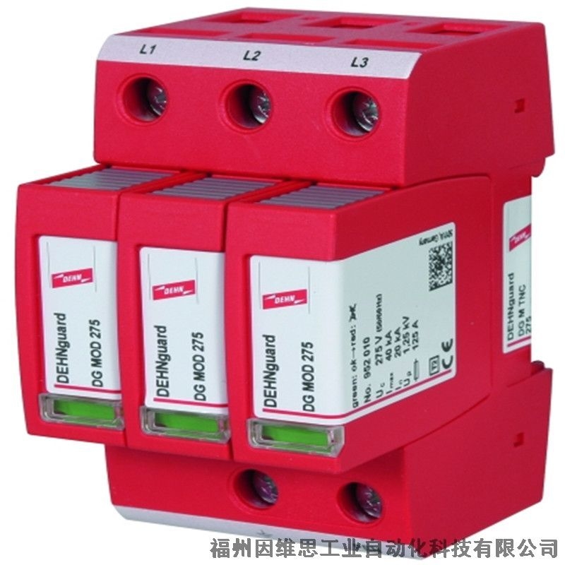 德國DEHN光伏防雷器DG PCB 385 FM 952714盾浪涌保護器特價