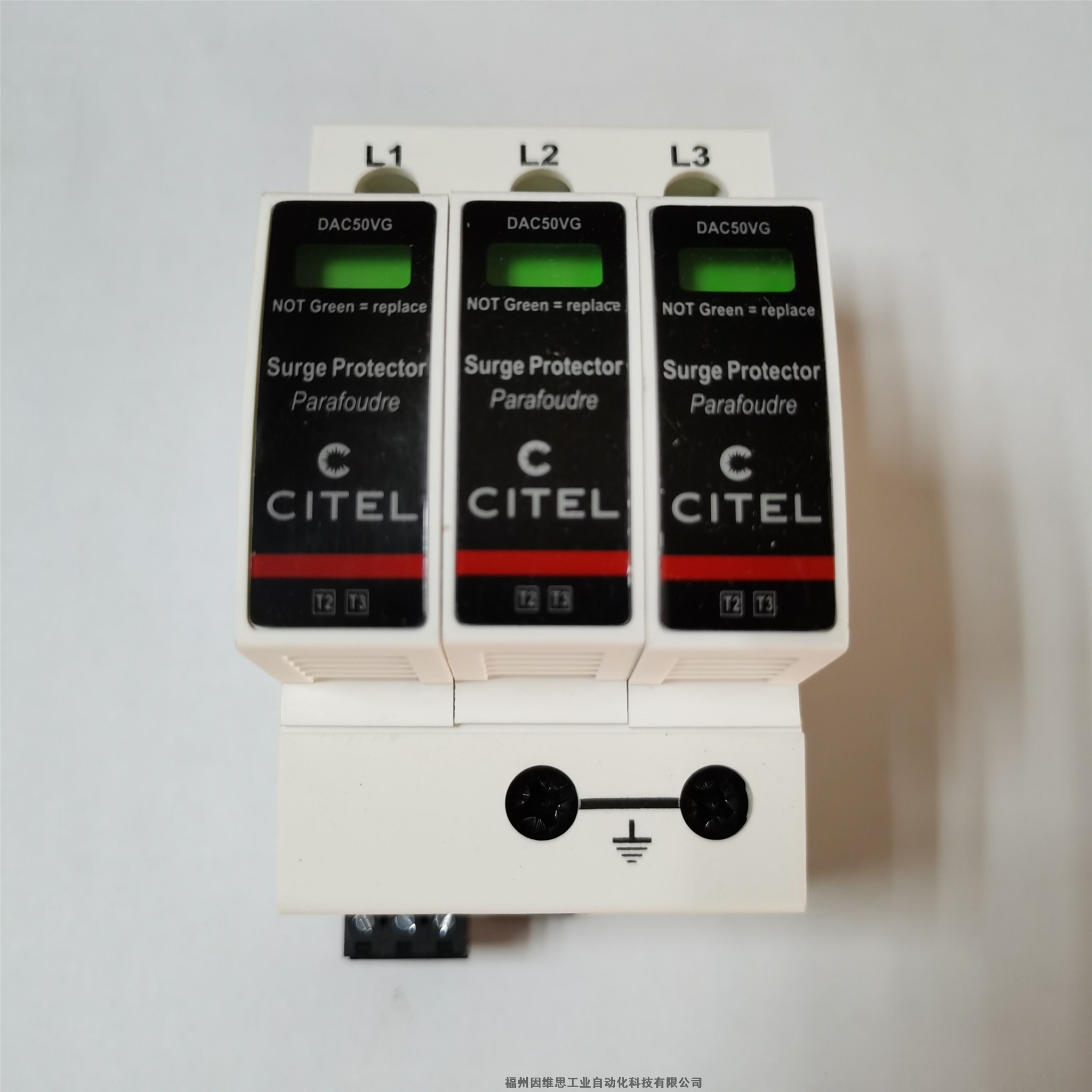法國(guó)CITEL防雷器DAC1-13VG-40-320西岱爾浪涌保護(hù)器正品特價(jià)