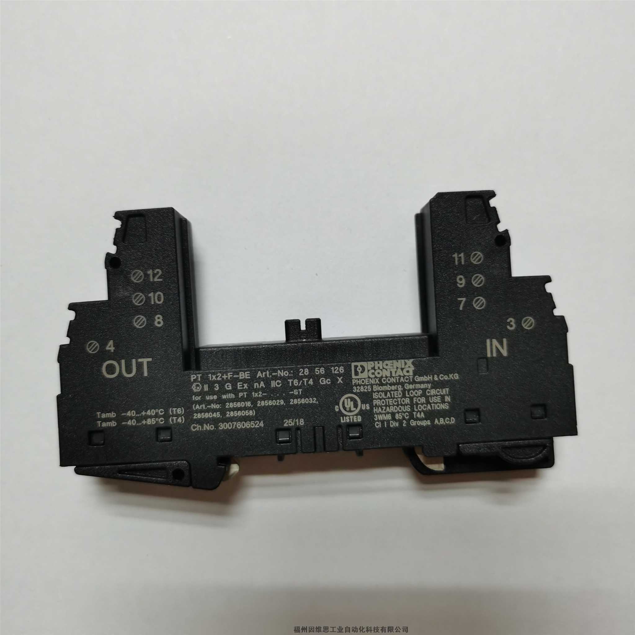 菲尼克斯信號(hào)防雷器2907008 PT 1X2-24DC浪涌保護(hù)器現(xiàn)貨特價(jià)