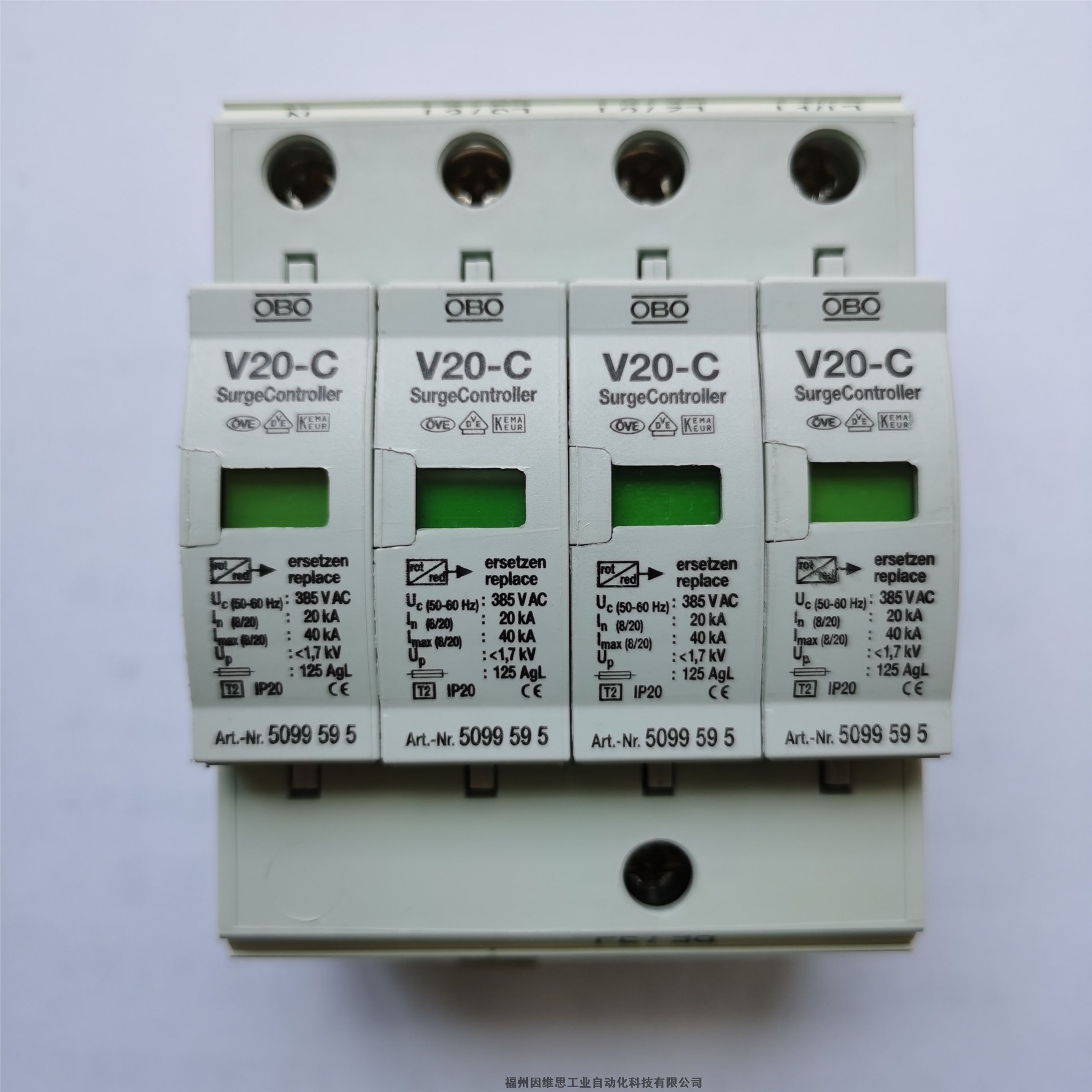 德國OBO歐寶鐵路電源防雷器V20-VA/1-385V浪涌保護(hù)器正品現(xiàn)貨特價