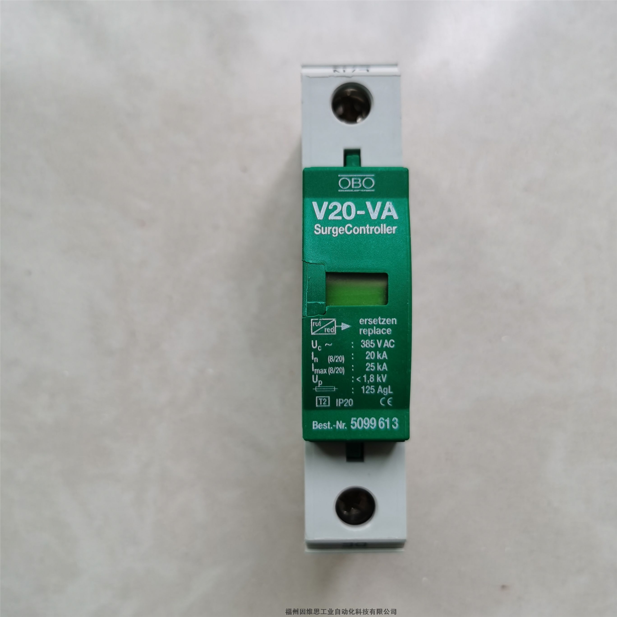 德國OBO歐寶二級(jí)電源防雷模塊V20-C 385V浪涌保護(hù)器正品現(xiàn)貨特價(jià)