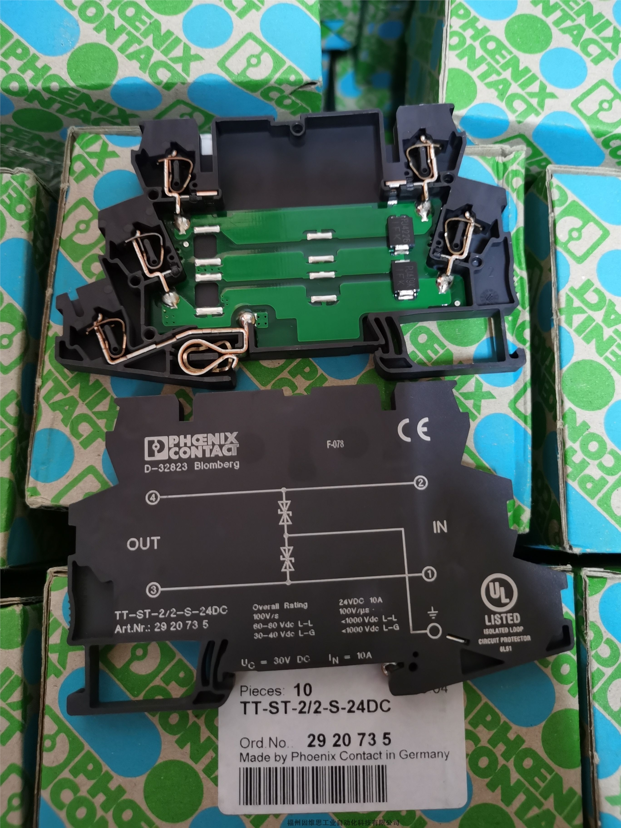 菲尼克斯信號防雷器2858098 PT 2-ISDN-NT-ST浪涌保護器現(xiàn)貨特價