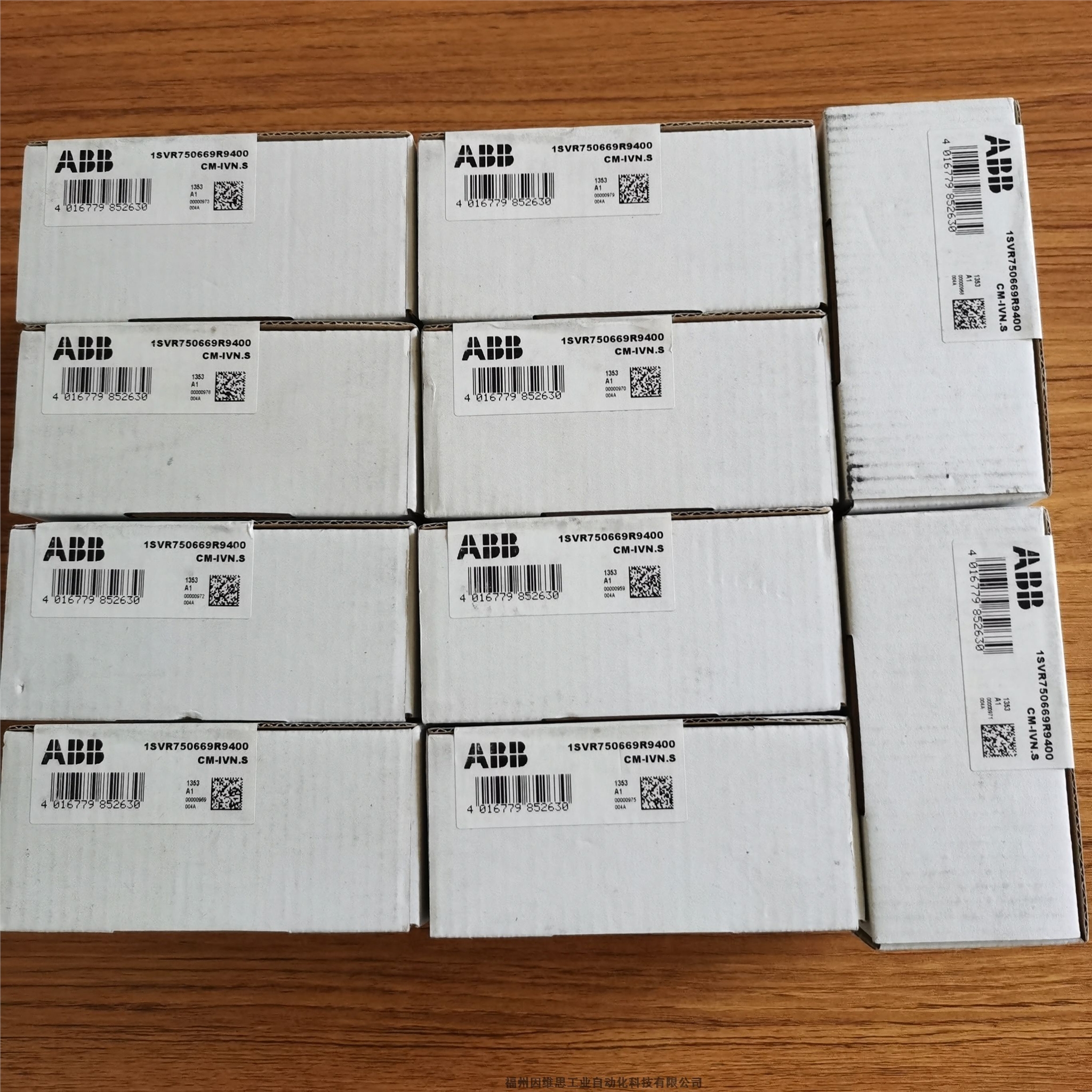 菲尼克斯信號防雷器2920735 TT-ST-2/2-S-24DC浪涌保護(hù)器現(xiàn)貨特價