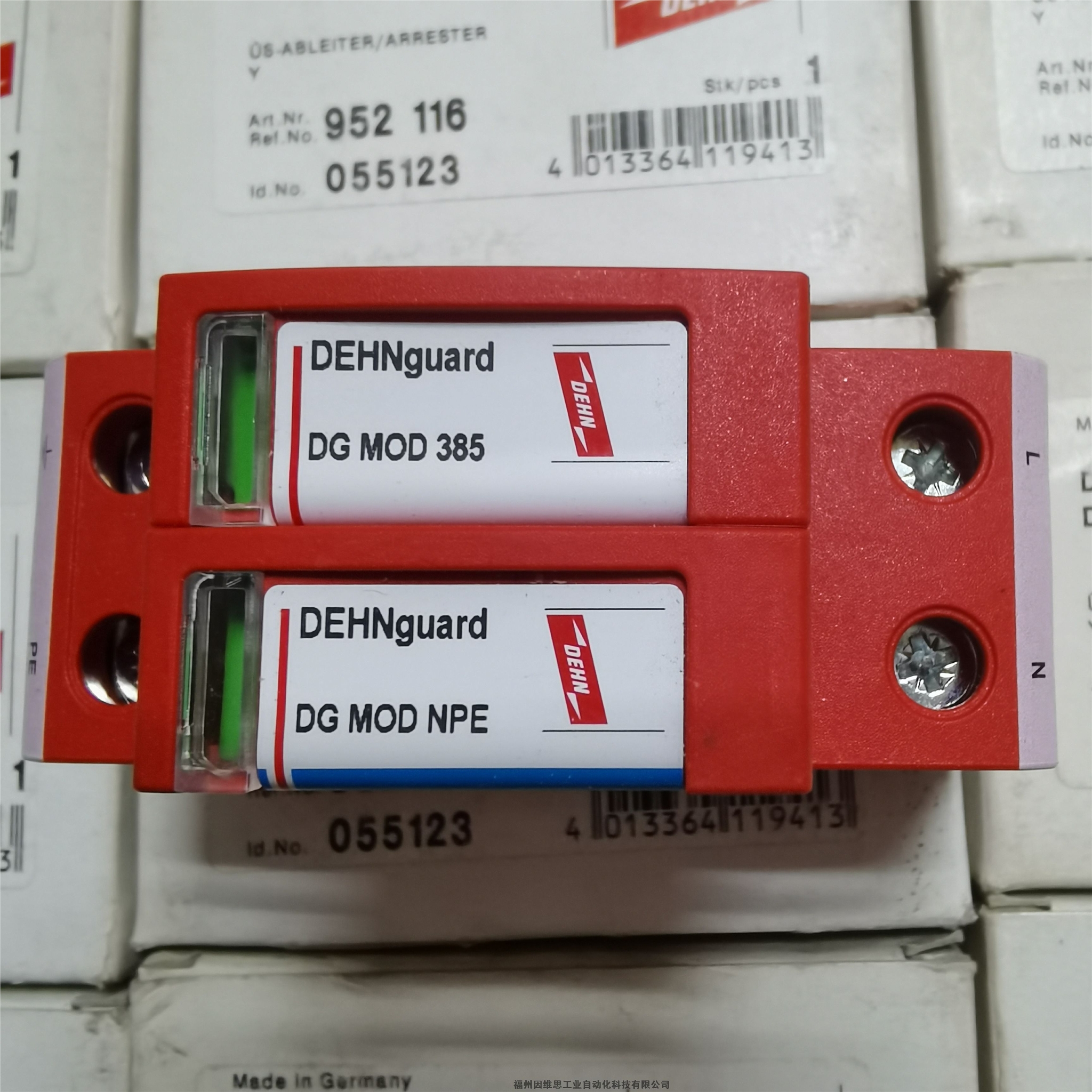 德國盾DEHN防雷器952307 DG M WE 600 FM浪涌保護(hù)器正品特價促銷