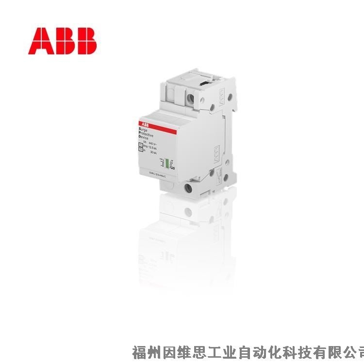 ABB防雷器10230679 OVR T2 N 80-275s C QS浪涌保護(hù)器特價(jià)促銷