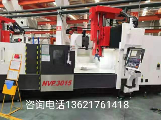 臺(tái)灣亞威NVP-5012龍門加工中心價(jià)格