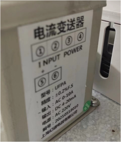 FҎ(gu)̖(ho) ׃\FPDH-2\0~600V\4~20mA\220VAC