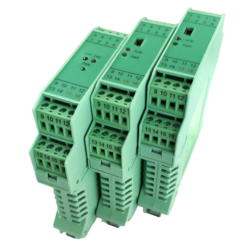 H1-AI1-COCO批發(fā)一入一出信號(hào)隔離器輸入輸出4-20MA.DC24V