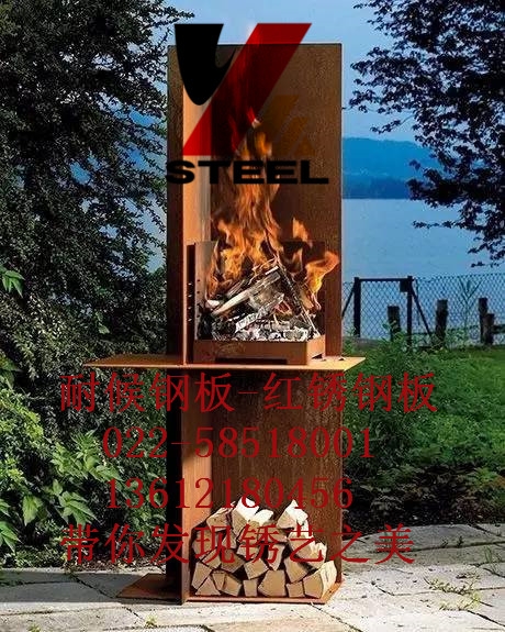 幕墻鋼板甘肅哪里有賣-AAA誠信廠家