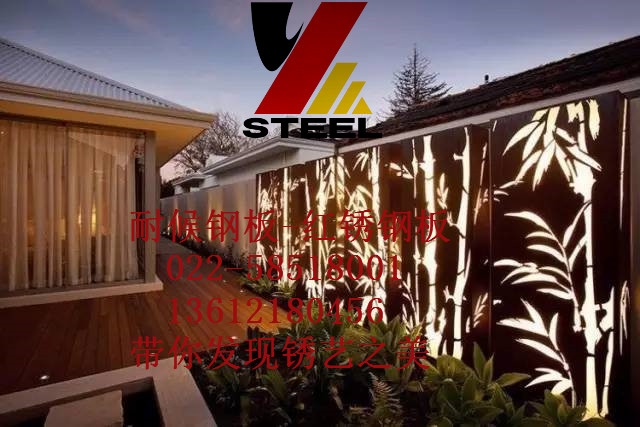 紅銹色耐候鋼種植池海北廠(chǎng)家聯(lián)系方式-報(bào)價(jià)合理