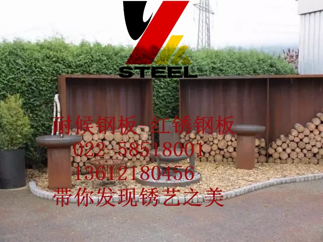 幕墻鋼板大理最近價格-誠信推薦