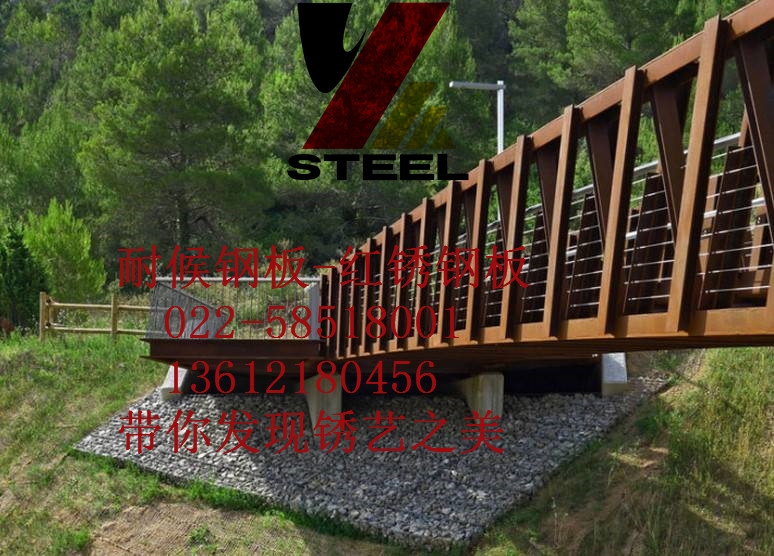 幕墻鋼板紹興市多少錢-報價合理