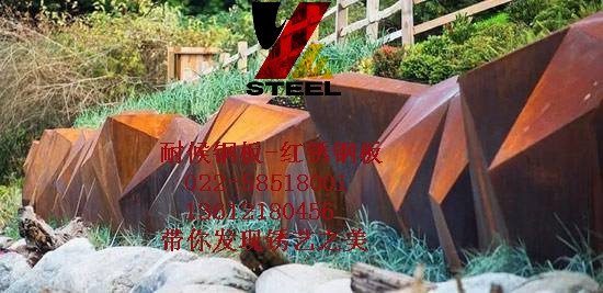 ͺ䓰 Fr-\]