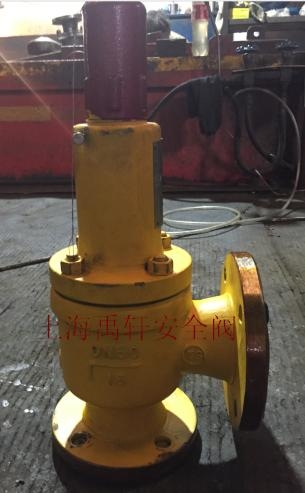 WA42FPA液氯、鹽酸、硫酸耐腐蝕性化工專用安全閥