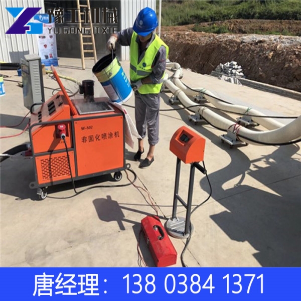 山南非固化噴涂機(jī)用途廣