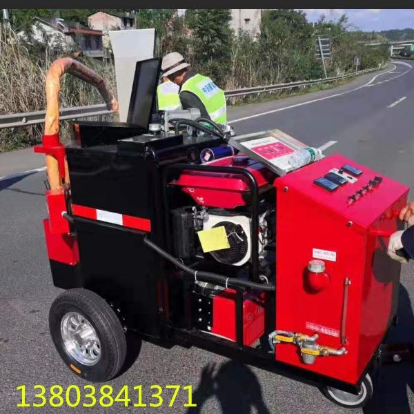 懷化市中方縣小型瀝青灌縫機(jī)100l灌縫機(jī)點(diǎn)擊查看