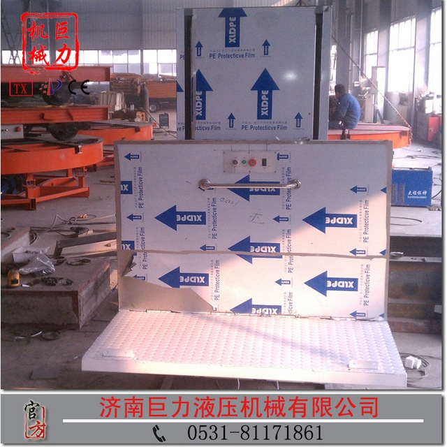 無(wú)障礙升降平臺(tái)