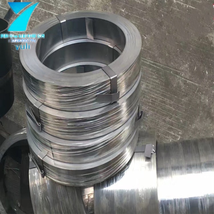 【羽利金屬】廠家供應 sk7鋼卷模具鋼 冷軋耐沖擊 質量保證
