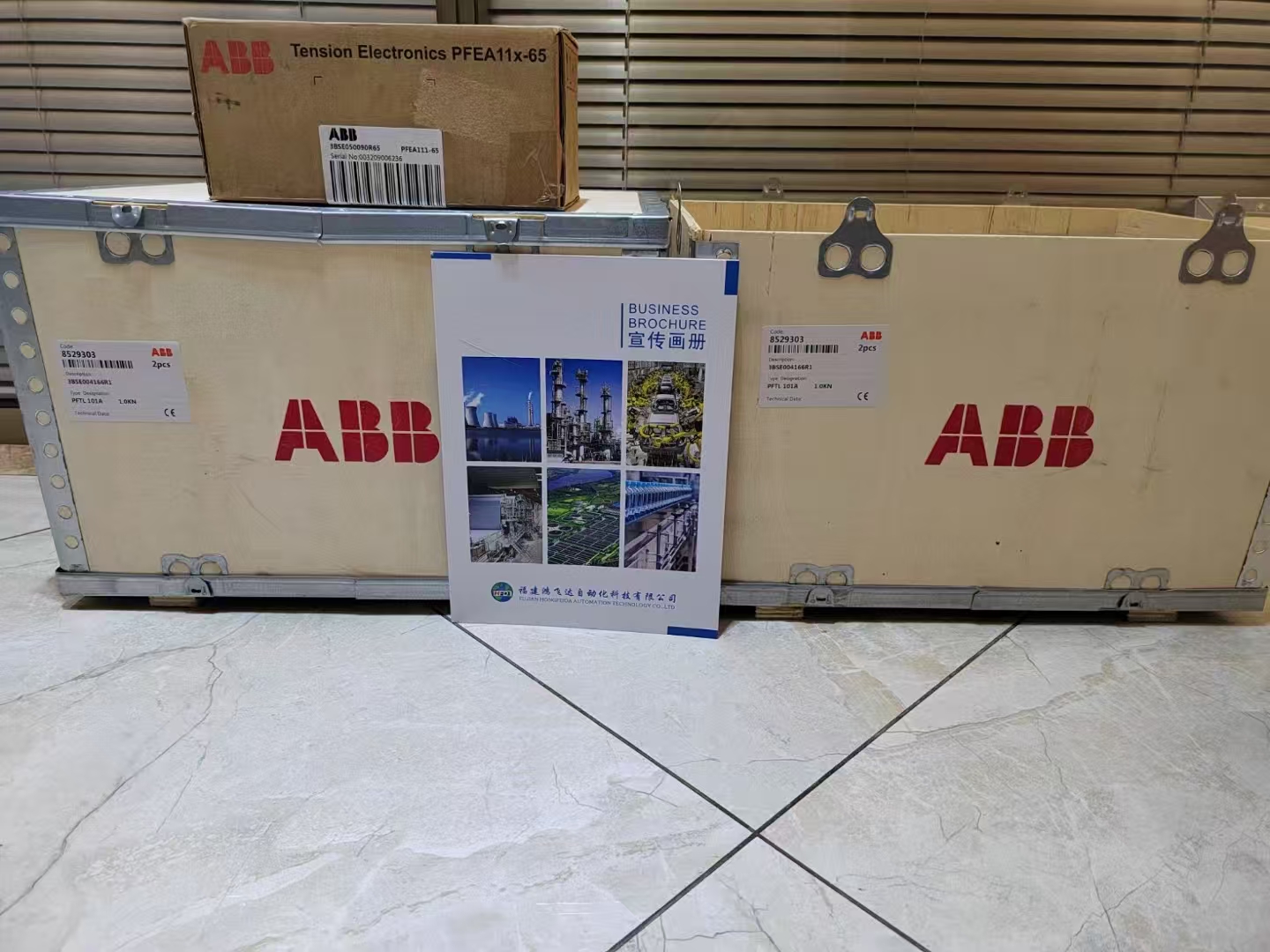 BMEP581020AB