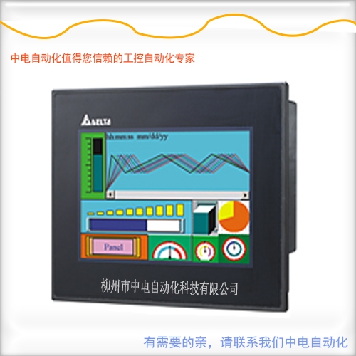 桂林市臺(tái)達(dá)觸摸屏B系列DOP-B10S411怎么下載程序？
