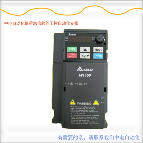 廣西河池VFD300CP43B-21 臺達重載型變頻器